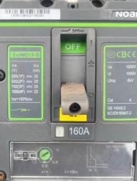 非实价议价议价议价拆机上海诺亚克断路器 160A EX9MD1X-B非实价