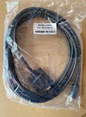 非实价议价议价4402WADW,3000与FX1S/1N/2N通迅线CA3-CBLFX/5M-01