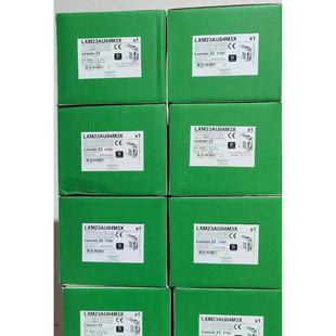 正品 全新原装 非实价议价议价议 LXM23AU04M3X 非实价议价议价议价