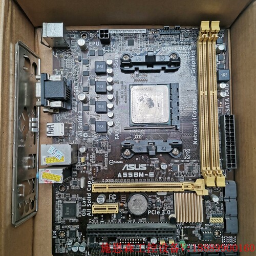 议价华硕A558M-E主板 + A8-5600 cpu,正常拆机议价