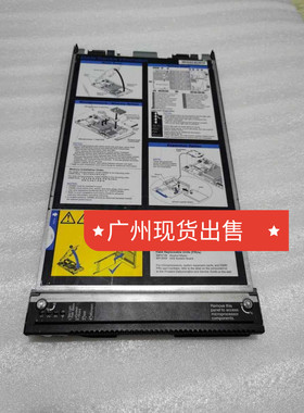 议价IBM HX5 7873  41T1187   69Y3050 46M6985 00D6960 90Y9议价