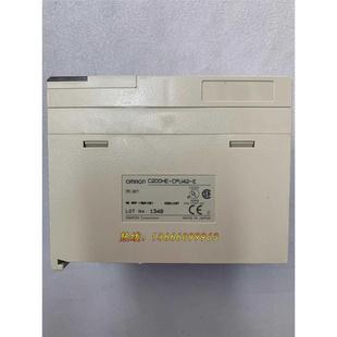 功能包好 非实价议价议价议价欧姆龙拆机C200HE 成色 CPU42