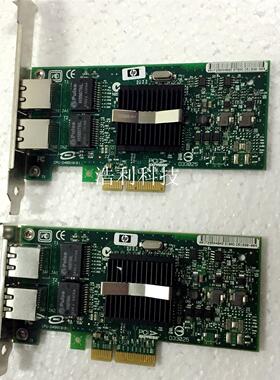 议价现货 9402PT 82571EB软路由流控pci-e双口千兆网卡HP NC360T