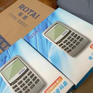 非实价议价议价议价全新信雅达电子支付密码器szm04-b型非实价议
