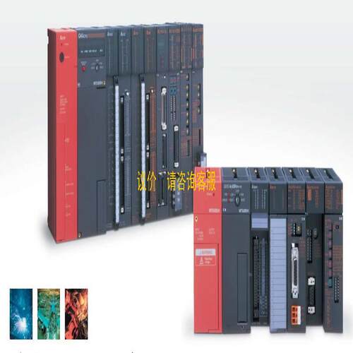 非实价议价议价议价询价三凌 plc, A32B-S1, A3VTU, A3NCPU, A3AC