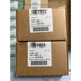 PS1AC48D STEP 请询价 2868680 非实价议价议价议价菲尼克斯电源