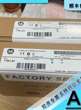 议价1756-L62 ControlLogix 4 MB内存控制器 1756L62议价