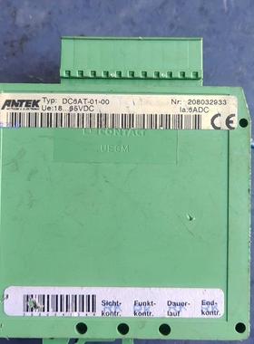 非实价议价议价议价ANTEK控制器DC6AT-01-00实物拍照,二手拆机的,