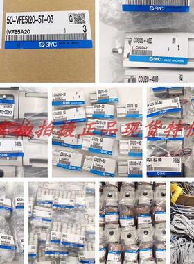 议价电磁阀 VXD232CZ1B VXD232FZ1G 全新原装现货供应 欢迎咨询议