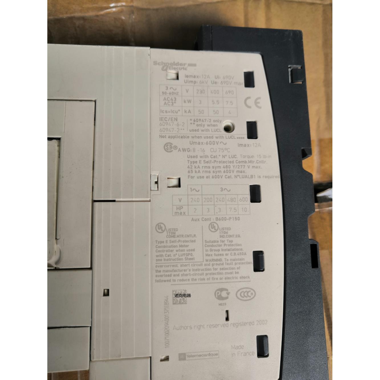 非实价议价议价全新原装正品SCHNEIDER LUCA12BL+CLSS10议价非实