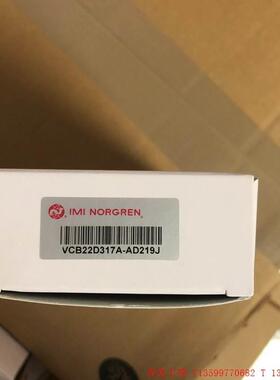 非实价议价议价议价VCB22D317A-AD219J诺冠电磁阀非实价议价议价