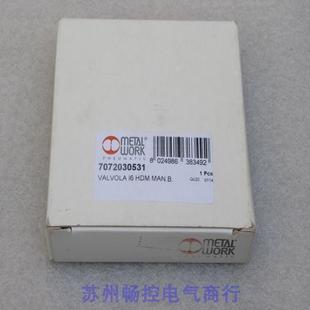 WORK麦特沃克 全新意大利METAL 非实价议价议价议价询价 现货销售