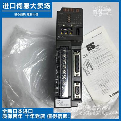 非实价议价议价议价下单前议价议价全新正品富士驱动器RYE.20D/RY