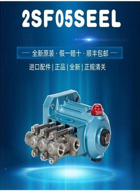 非实价议价议价议价 PUMPS 2SF05SEEL 高压柱塞泵美国猫牌316不锈
