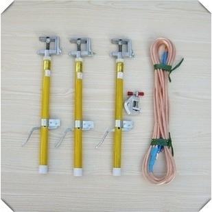 令克棒带线 2505T高压接地线 铝头 冀泰 非实价议价议价议价正品