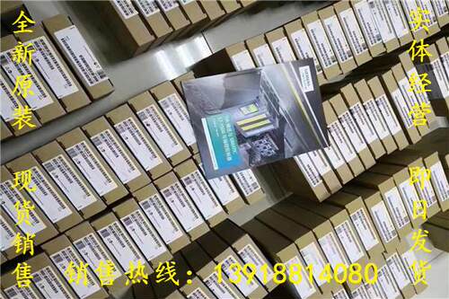 非实价议价议价正品6ES7512-1DK01-0AB0-OABOS7-1500模块6ES75121