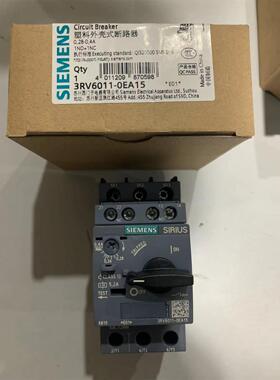 非实价议价议价现货供应/SEIMENS/西门子/接触器/3RV6011-1GA15/1