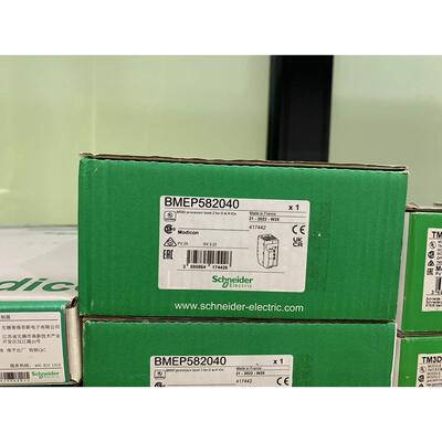 非实价议价议价议价全新BMEH582040C原装模块BMEH582040C非实价议