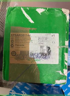 非实价议价议价议价Schneider Preventa safety modu非实价议价议