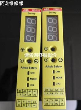 非实价议价议价议价询价全新没包装 USR22 24VDC安全继电器2TLA01