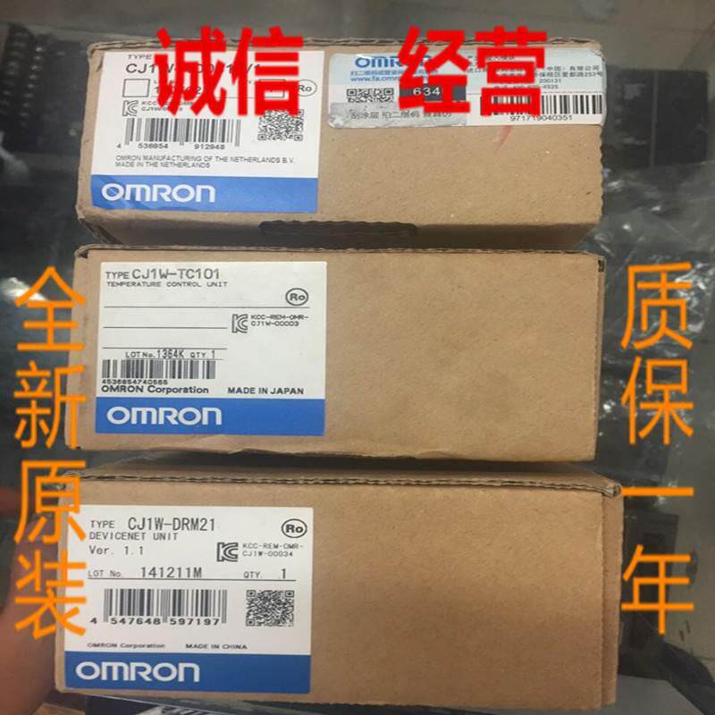 非实价议价议价议价CJ2H-CPU64/CPU65/CPU66/CPU678/CPU68/CPU68-