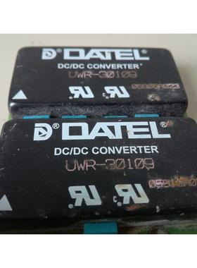 非实价议价议价议价UWR-30109非实价议价议价议价