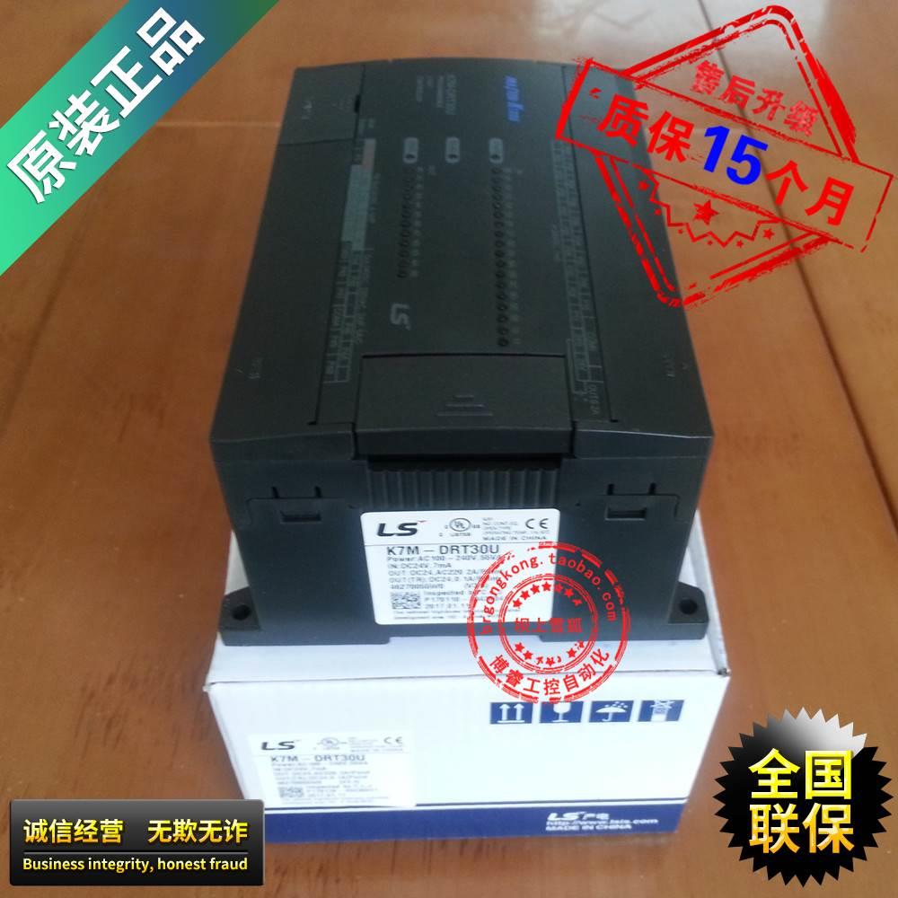非实价议价议价议价【原装正品】K7M-DRT30U 韩国LS(LG) PLC 编程