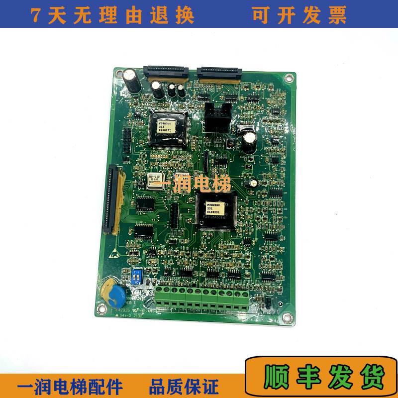 非实价议价议价议价原装日立变频器主板HTD31/变频器主板/F34M2GU