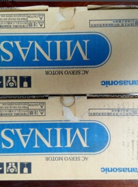 议价全新MSMA022C1C松下panasonic马达，特价现货质保1年！议价