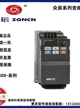 非实价议价议价议价上海380V Z2400-0R75G/1R5G/2R2G/3R7G/5R5G/7