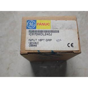 非实价议价议价议价拍前询价：*IC670CHS002E GE FANUC PLC模块