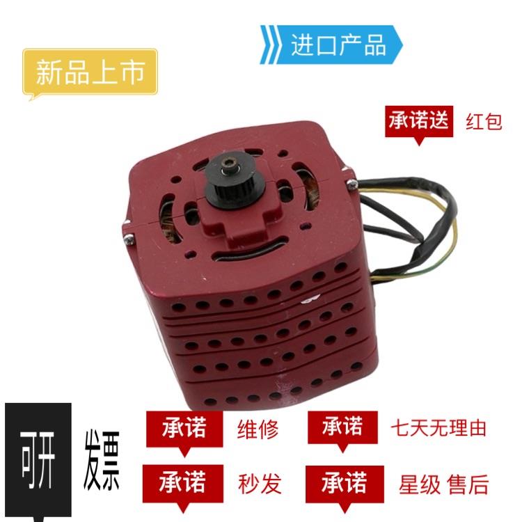 非实价议价议价福玛特门机马达YVP90-6S 佛马特迅达3300电梯门机N