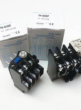 非实价议价议价正品热过载继电器TH-N12KP 5.2-8A 7-11A 9-13A 过