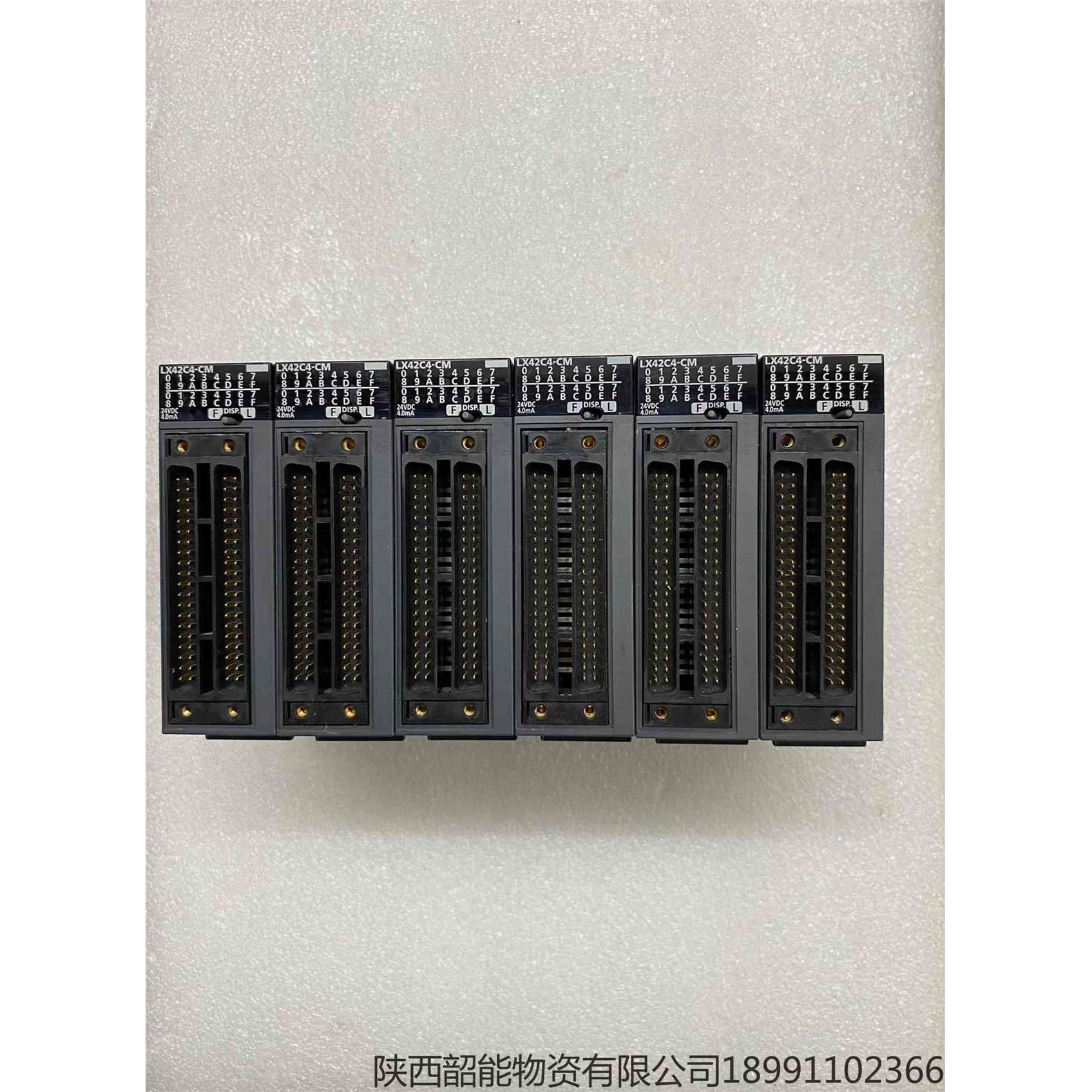 议价议价三菱L系列PLC可编程控制器，型号LX42C4-CM，实物图议价
