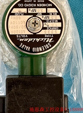 议价日本日电NICHIDEN KOGYO SX3,S B36电磁议价