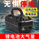 充电氧气泵大功率养鱼增氧泵户外钓鱼增氧机气泵增氧机鱼池缸两用