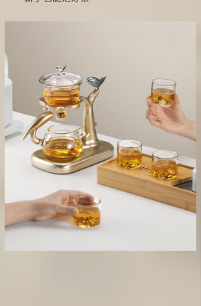 懒人泡茶神器全自动玻璃功夫茶杯茶具套装2023新款轻奢高档泡茶壶