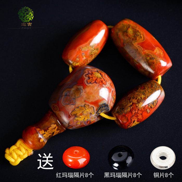 天然战国红玛瑙吊坠三通佛头手串项链套装金刚星月菩提子配饰套餐