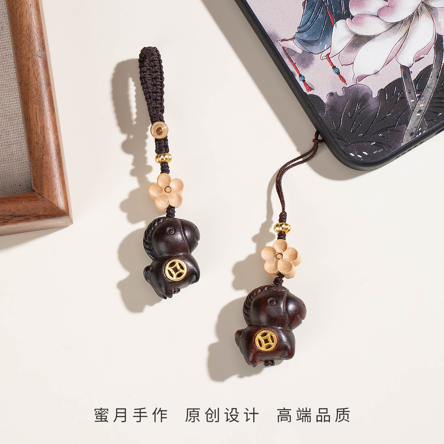 潮流精品，品质保证