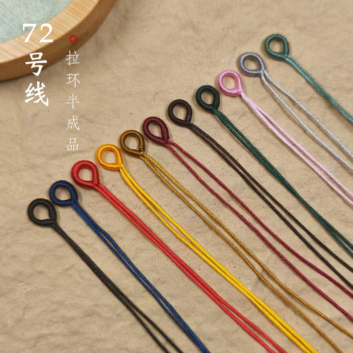 潮流精品，品质保证