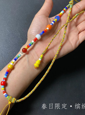彩虹琉璃项链绳飞天兔款春季新品