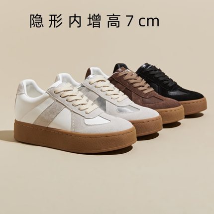 内增高德7cm训鞋女 2025冬季新款运动休闲板鞋复古百搭女鞋子女