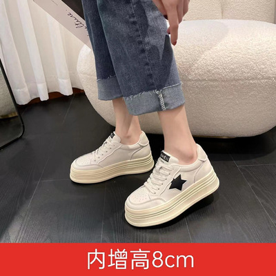 单鞋内增高8cm小白鞋浅口单鞋