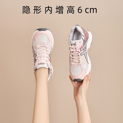 单鞋内增高老爹鞋女2浅口单鞋