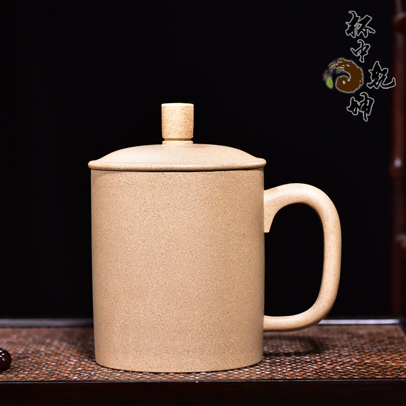 杯中乾坤 宜兴紫砂茶杯手工男女士光素办公非陶瓷壶精品段泥珍藏