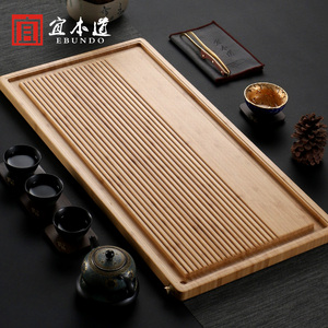 竹制茶盘家用竹子茶台茶海日式干泡功夫茶具竹木小型排水茶盘套装