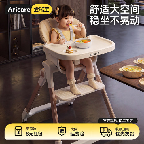 【加宽35cm大座舱】稳固防侧翻