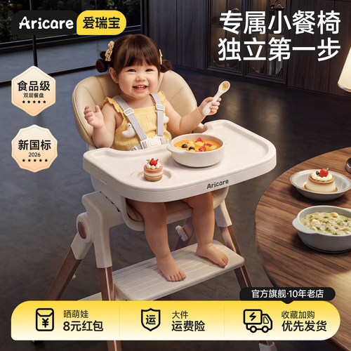 食品级餐盘0甲醛全身水洗好打理