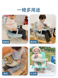 宝餐宝餐便携式 儿童椅可ACE1013折叠外出家椅用吃饭餐桌椅椅婴儿
