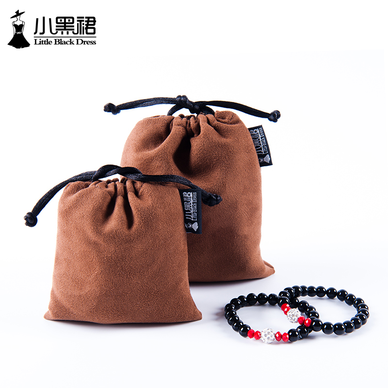 麂皮绒收纳袋小布袋子迷你抽绳束口袋旅行便携饰品首饰包包防尘袋